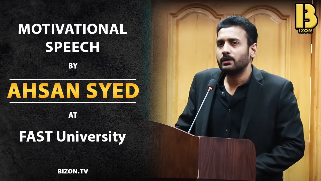 Ahsan Syed at FAST University l Bizon TV