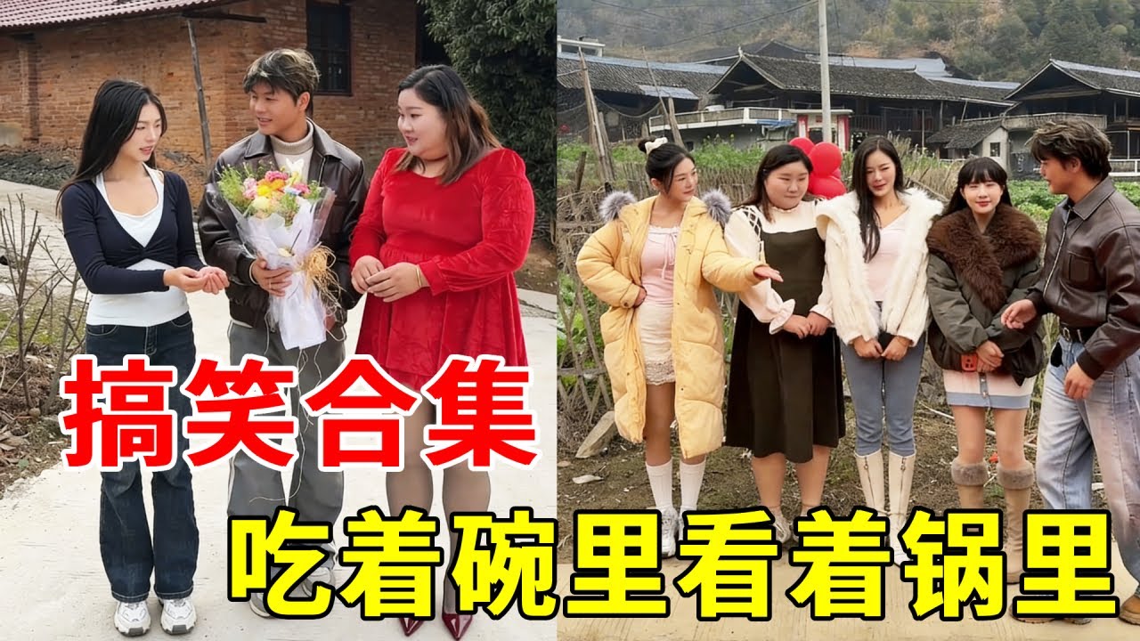 女生陪男生6年，最后还是被抛弃了，得不到的才是最好的呀