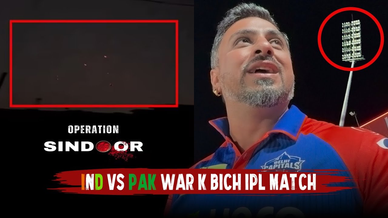 Operation Sindoor? What happened during ipl match in Dharamshala?