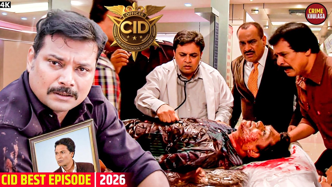 Abhijeet की हुई एक्सीडेंट में मौत Daya को आया रोना || CID || Latest Episode 2026