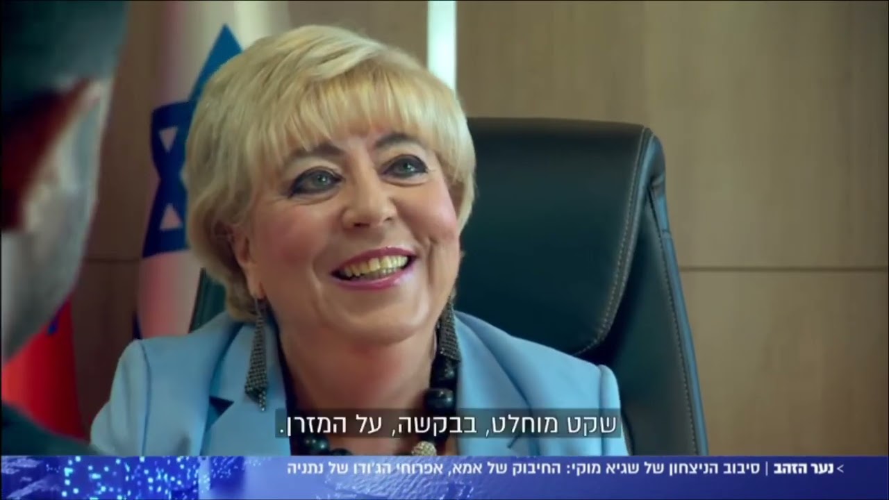 אלוף עולם בג׳ודו