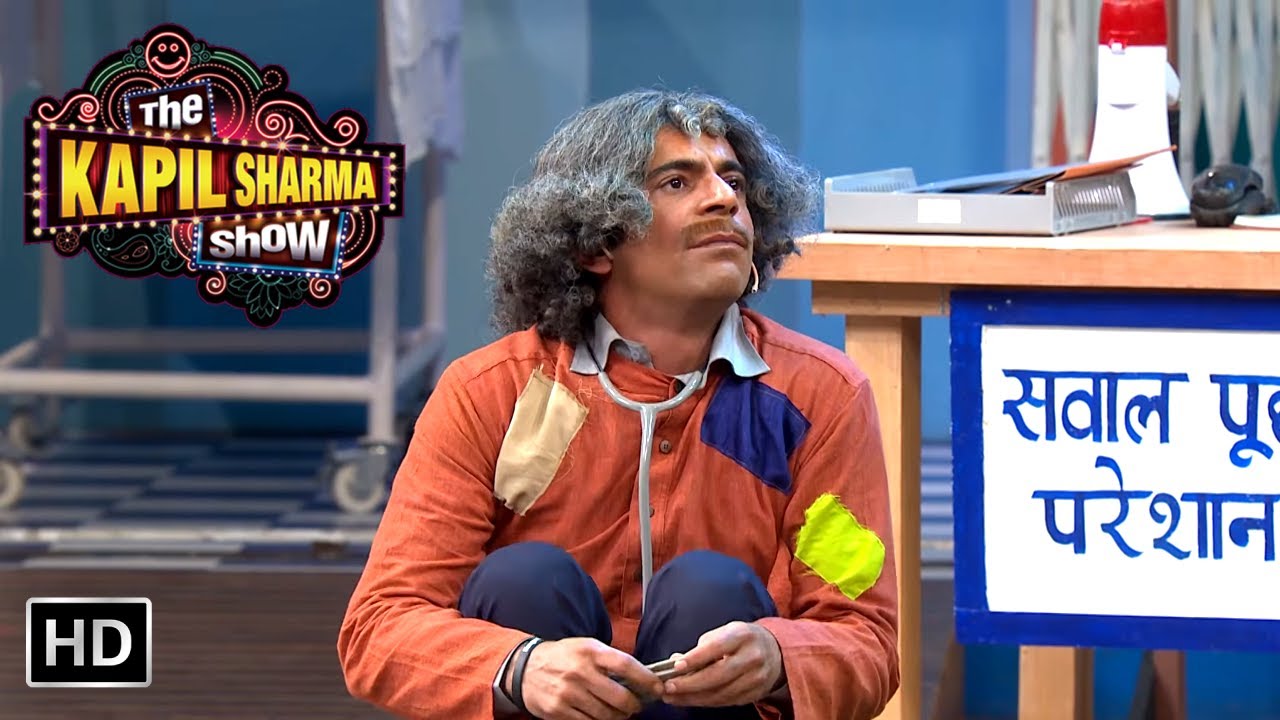 Dr Gulati Ka Bhik Mangne ka Naya Business | The Kapil Sharma Show | Non Stop Laughter | Comedy King