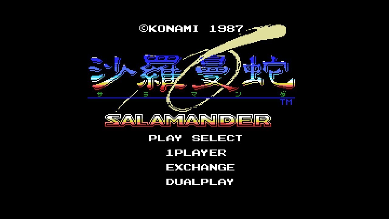 [TAS] Konami's - Salamander - Enhanced [沙羅曼蛇 / サラマンダ] played on openMSX