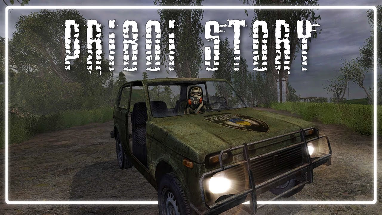 The S.T.A.L.K.E.R. Sequel you never played | Priboi Story