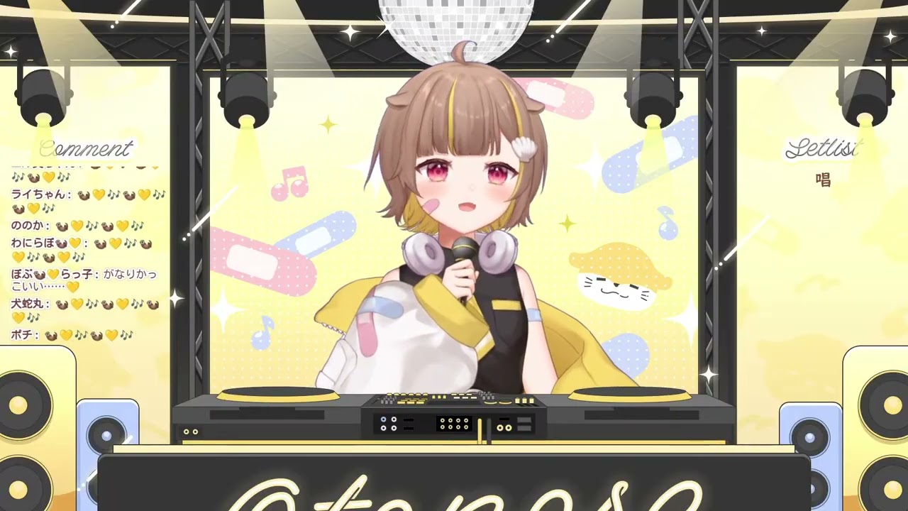 Tot Musica / 音ノ瀬らこ【歌枠切り抜き】