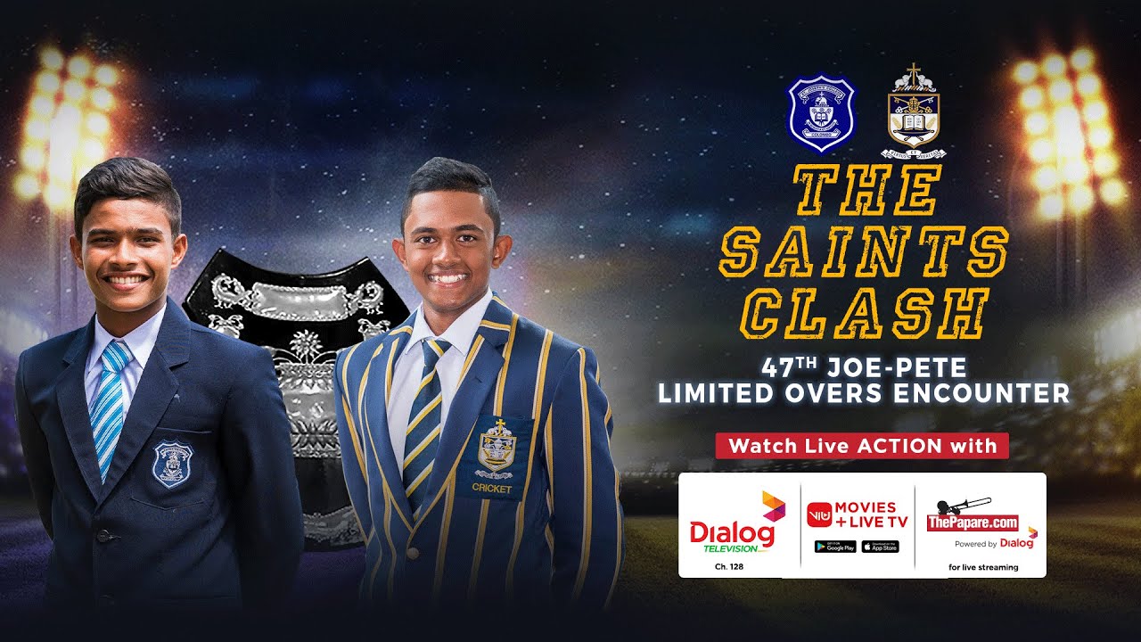 St. Joseph’s College vs St. Peter’s College - 47th Limited-Overs Cricket Encounter