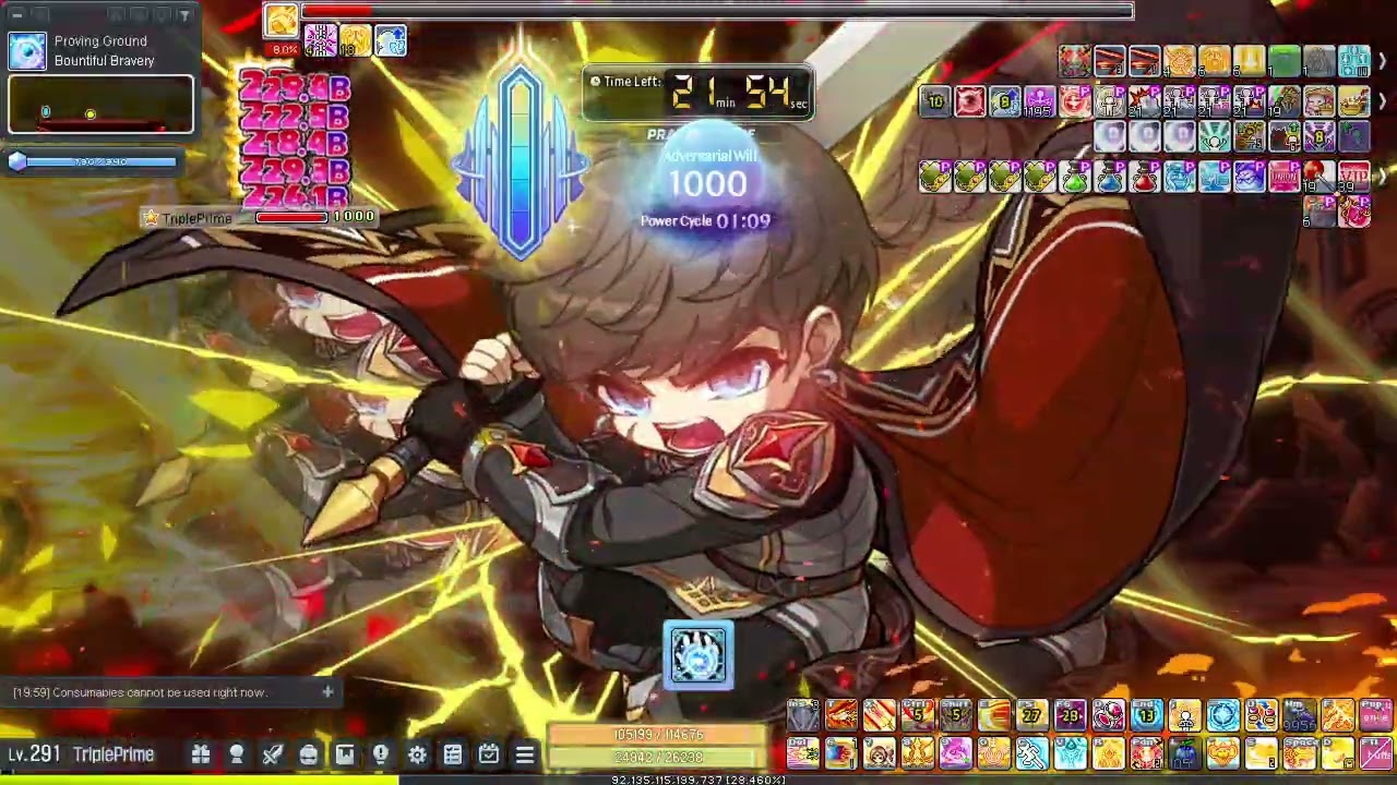 [GMS Bera] Hero Hard Adversary Solo