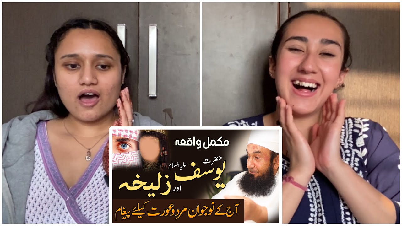 Indian Reaction on Respect and Honor of Woman - Story of Yusuf (A) & Zulaikha | Molana Tariq Jamil |