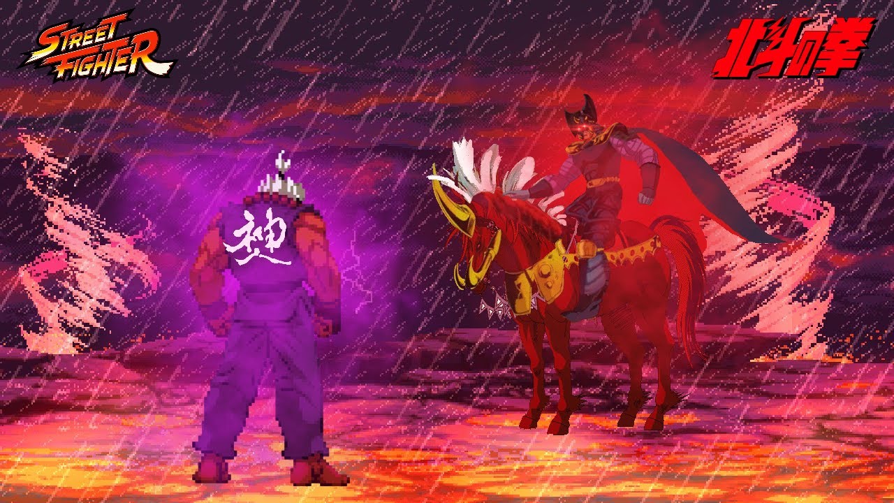 Akuma vs KAIOH | All Transformation | Street Fighter X Hokuto no Ken