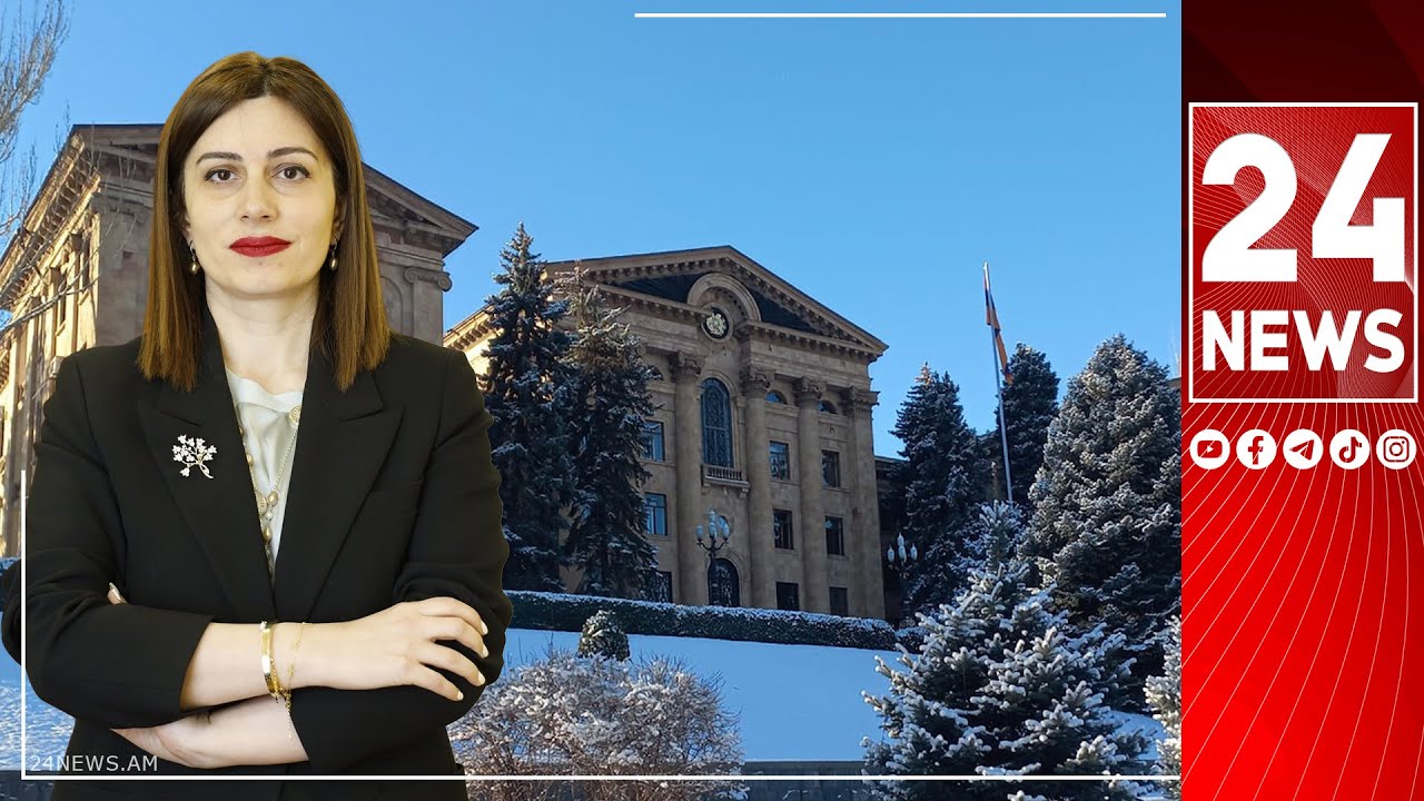 #ՀԻՄԱ. ԱՌՈՂՋՈՒԹՅԱՆ ԱՊԱՀՈՎԱԳՐՈՒԹՅԱՆ ՀԱՄԱԿԱՐԳԻ ԽՆԴԻՐՆԵՐԸ. ՔՆՆԱՐԿՈՒՄ ԱԺ-ՈՒՄ