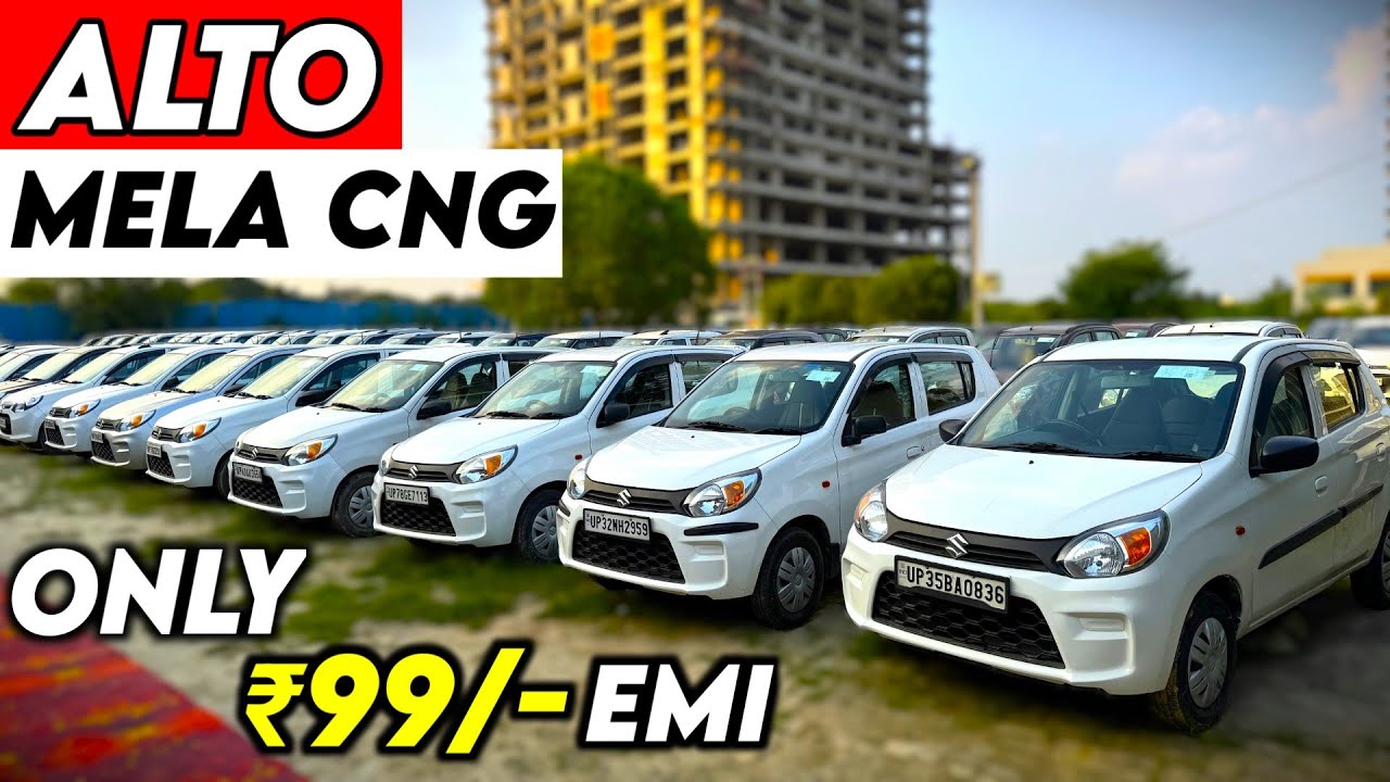 Only ₹99-EMI देके लेजाओ | Second hand Alto 800 Under 1 lakh | Used Alto 800 Price