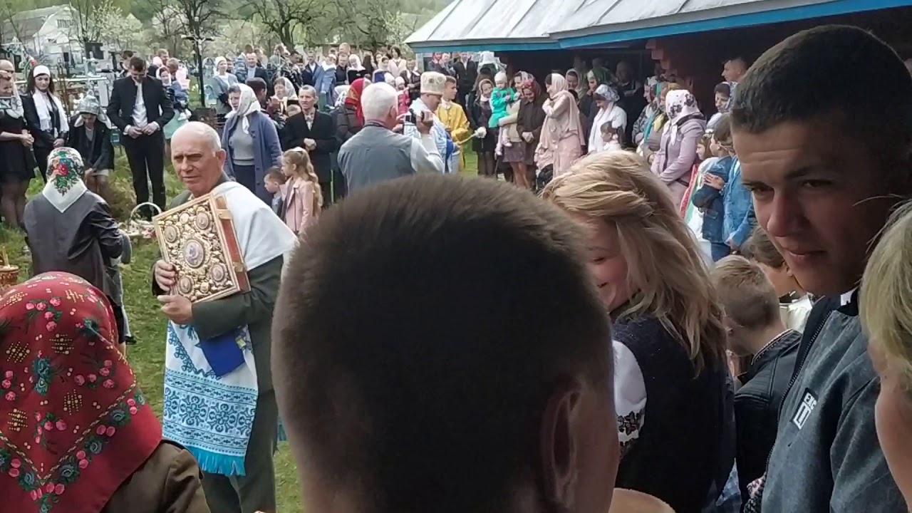 Великдень Чорний потік 28.04.2019 нд.