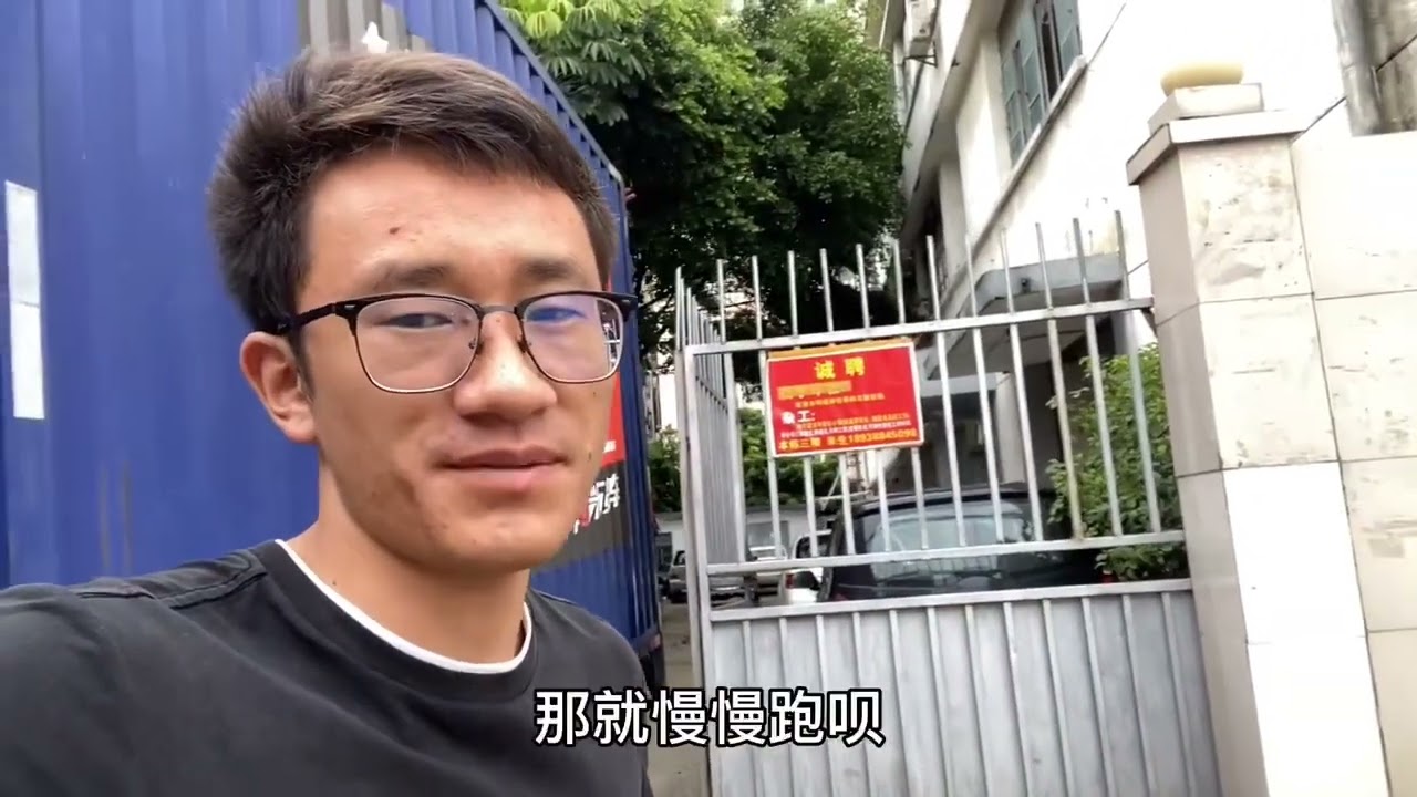 给货车做个大保养，等下装货去重庆，一来一回两千多公里#货车司机