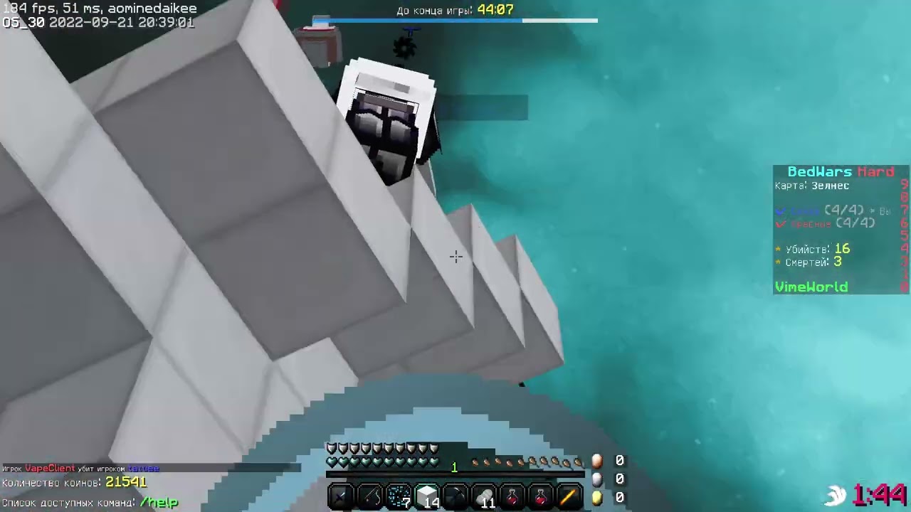 ласт фанни моментс с фитнес клубом