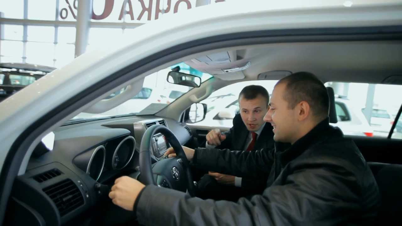 Тойота Центр Кубань