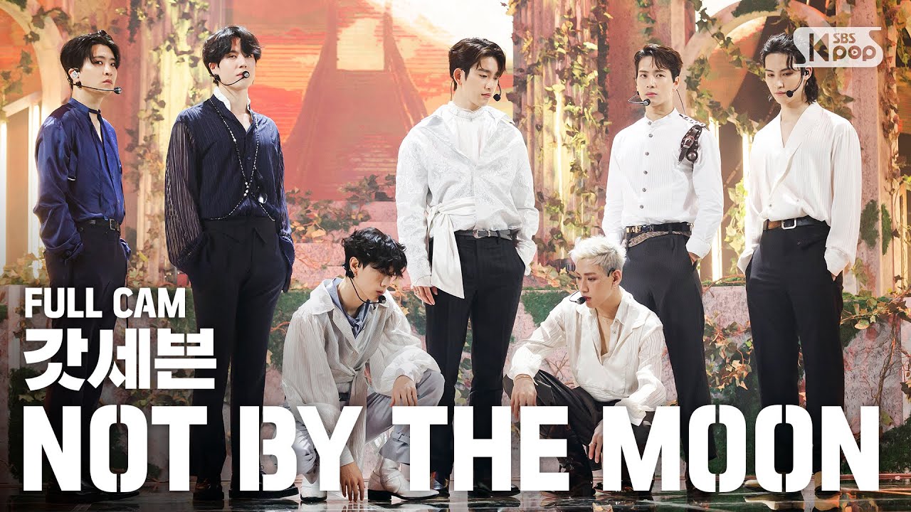 [안방1열 직캠4K] 갓세븐 'NOT BY THE MOON' 풀캠 (GOT7 Full Cam)│@SBS Inkigayo_2020.4.26