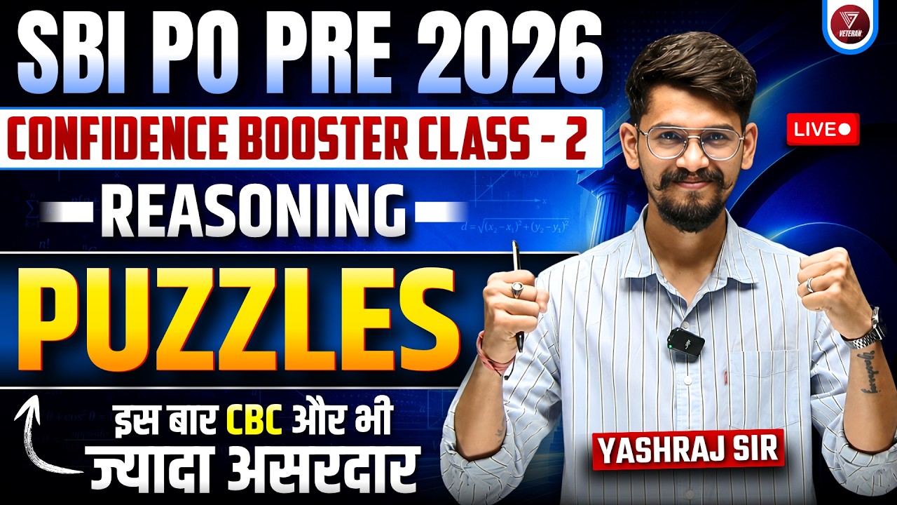 🧩Puzzle & Seating Arrangement | Confidence Booster Class 2 | SBI PO Pre 2026 | Yashraj Sir