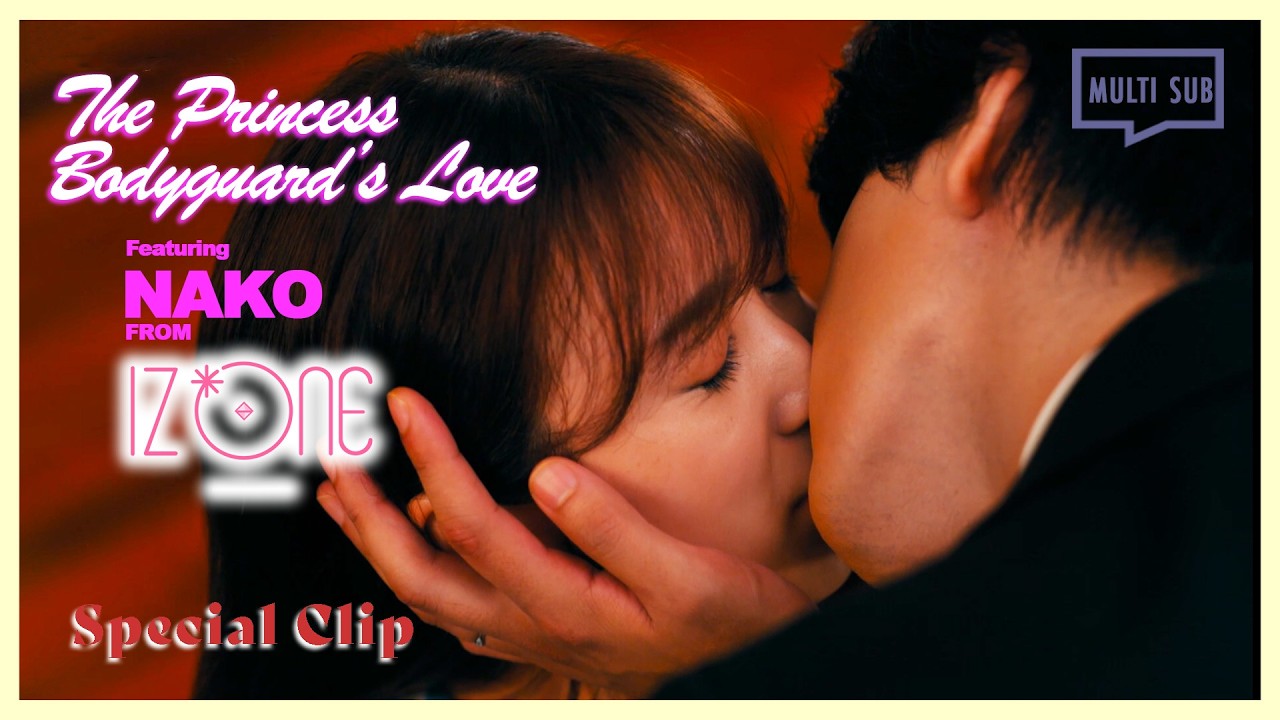 ENG SUB MULTI [Special Clip] Story of Princess's Dashing Husband PT1 | The Princess Bodyguard's Love