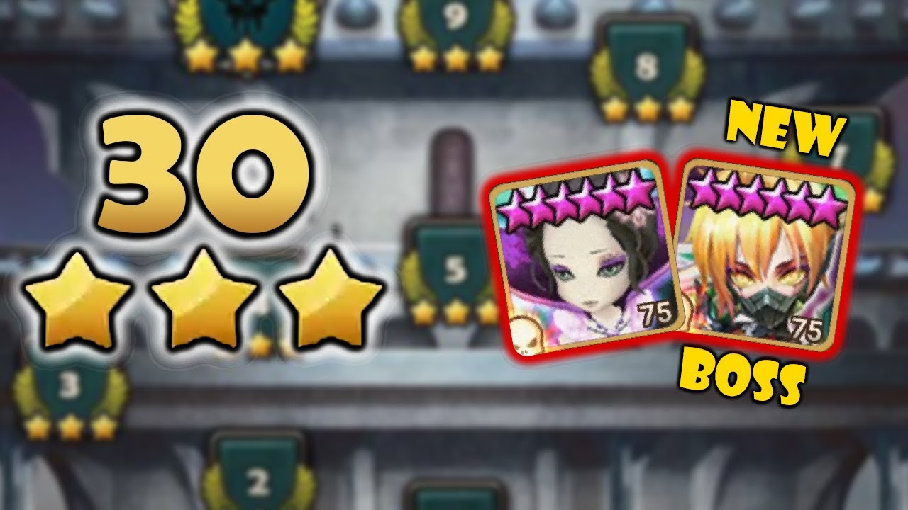 TOA Hell 30 Star Clear! March/April 2023 (Summoners War)