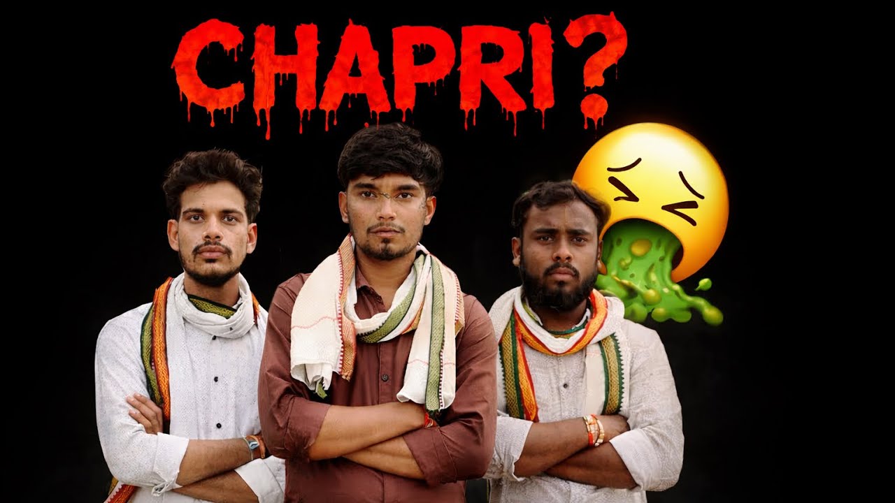 HARSH BHAU GETTING CRINGE? ROAST 😡