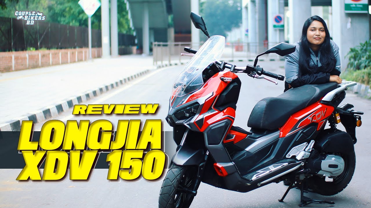 Adventure & Technology একসাথে | Longjia XDV 150 Review 2025