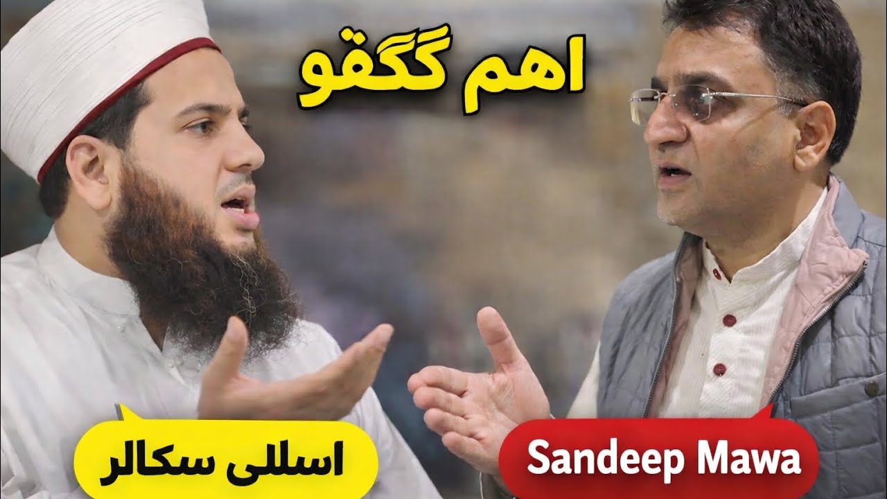 #kashmir