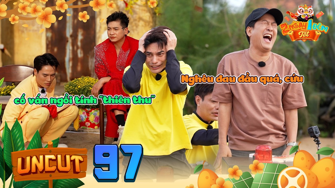 Uncut Tập 97: Diễm 