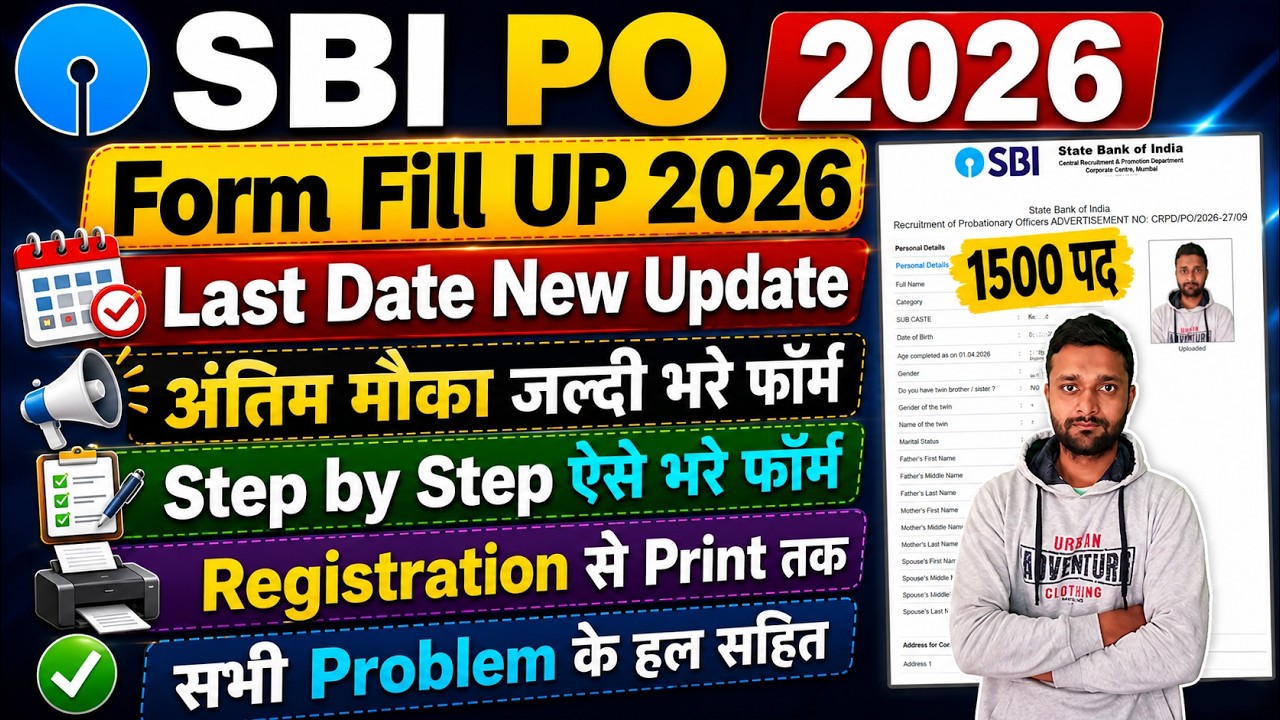 SBI PO Form Fill Up 2026 Kaise Kare || SBI PO Notification 2026 How to Apply || PO Apply Online 2026