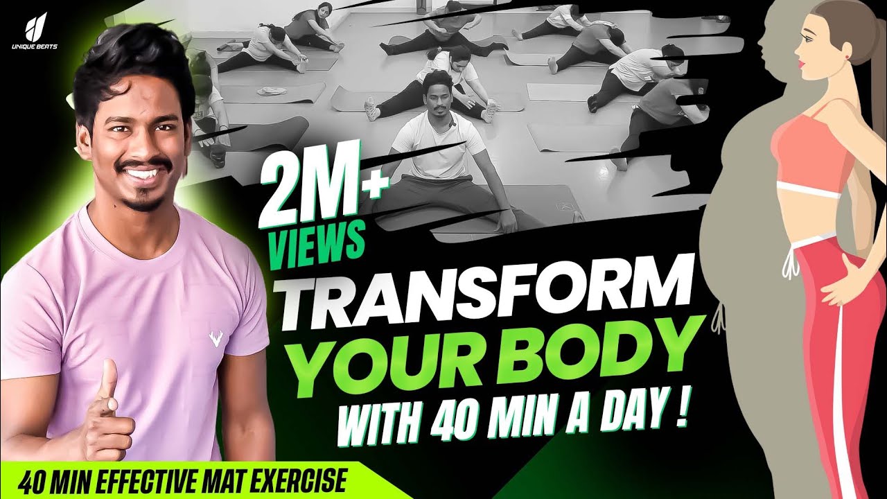 Weight Loss | Mat Exercise | Exercise Video | Zumba Fitness With Unique Beats | Vivek Sir