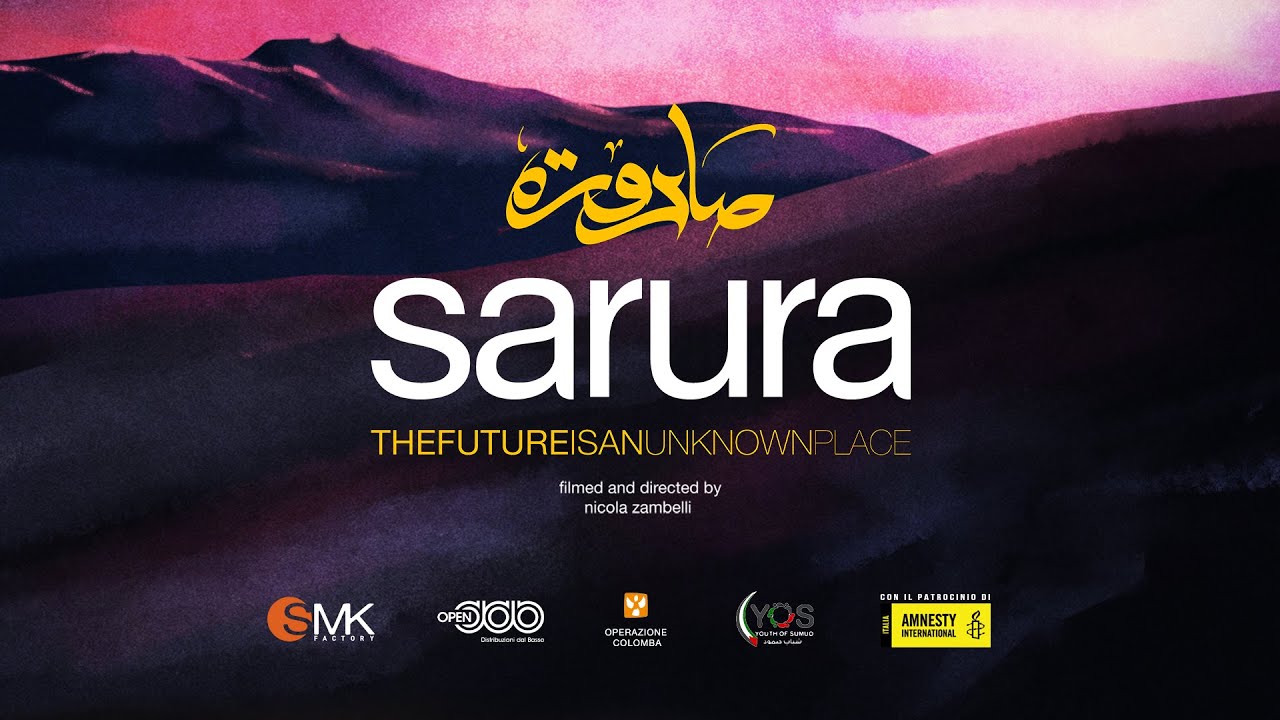 Sarura • The future is an unknown place - Official Trailer