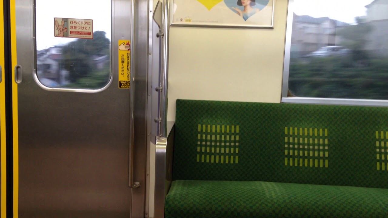 【外扇】 武蔵野線205系 走行音・車窓 船橋法典～市川大野