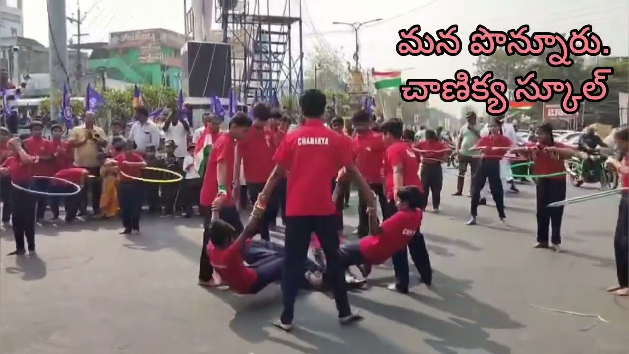 #trending thumbnail.. చాలా బాగా చేశారు మీరు చూడండి