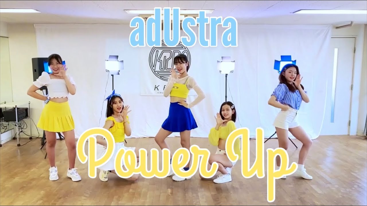 KPDS adUstra Red Velvet Power Up Dance cover