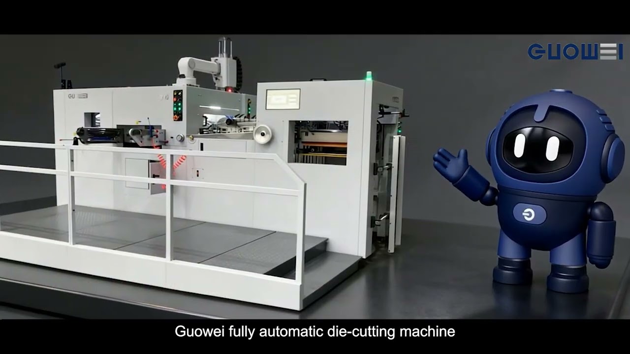 This is Will from Guowei Intelligent Equipment. Let's learn more together through the video!