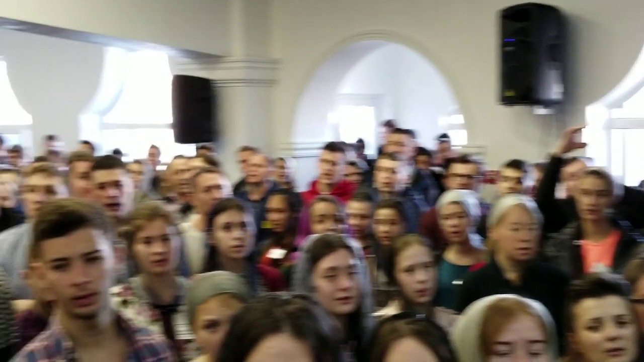 Камяна. Молодіжна конференція. Як олень прагне до потоків.