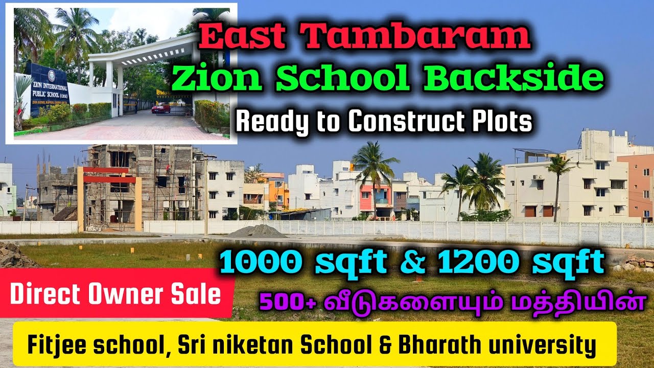 🌆In East Tambaram Behind Zion School🤓 Ready to construct Plots for Sale💐 Direct owner Sale