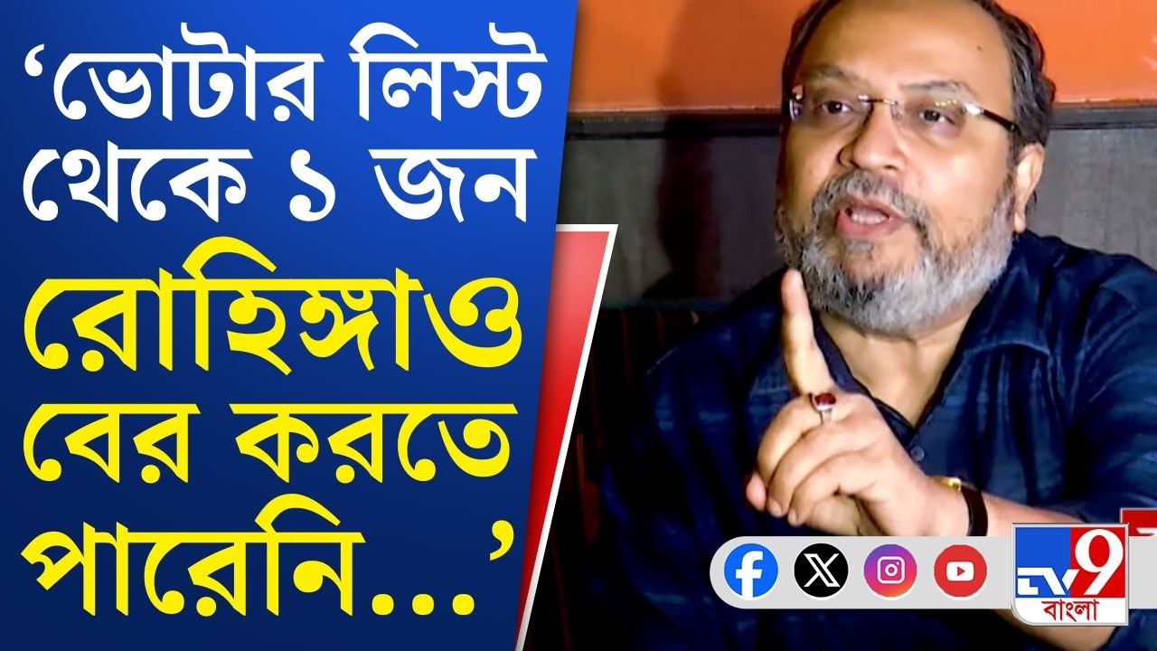 Suvendu Adhikari on Presidential Rule: শুভেন্দু অধিকারী একটা মায়ানমার ট্যুর করতে পারেন...: কুণাল ঘোষ