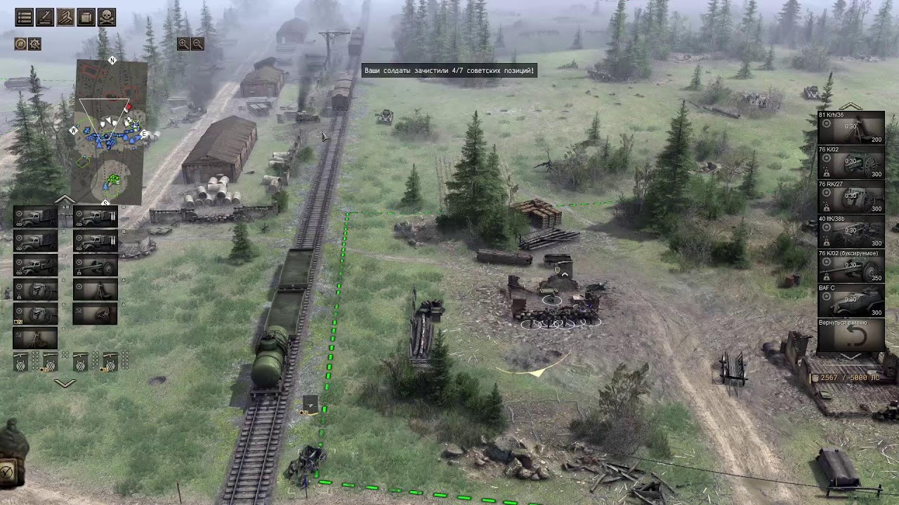 Стрим Call To Arms Gates of Hell