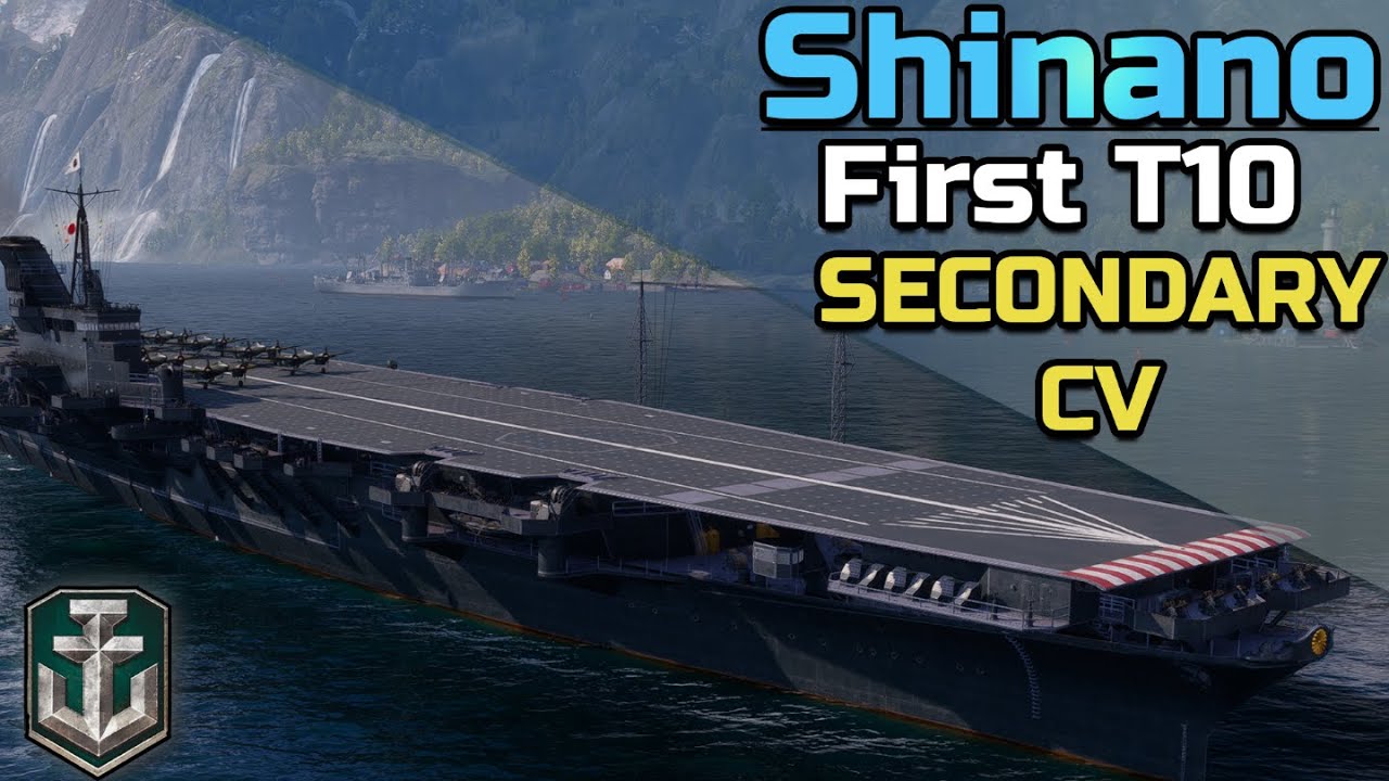 Shinano Review: First Self-Smoking Secondary Carrier