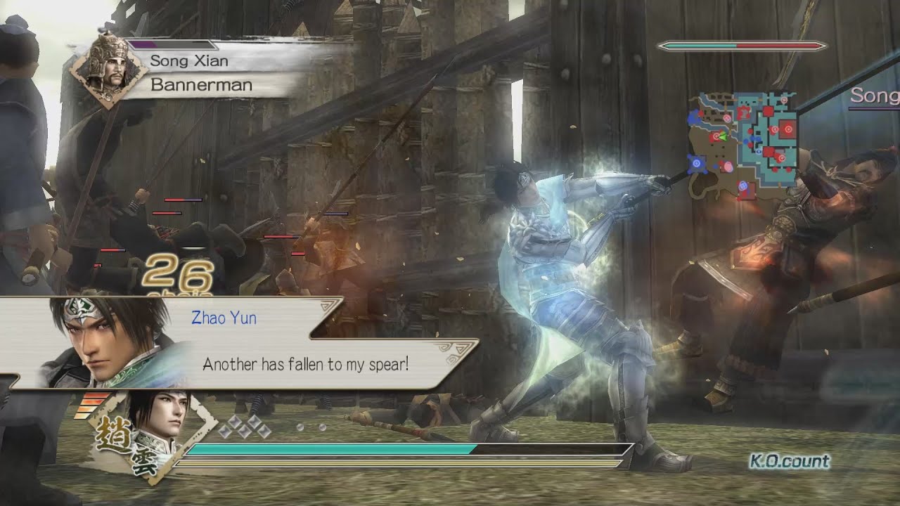 Dynasty Warriors 6 - Zhao Yun Free Mode - Chaos Difficulty - Battle of Xia Pi