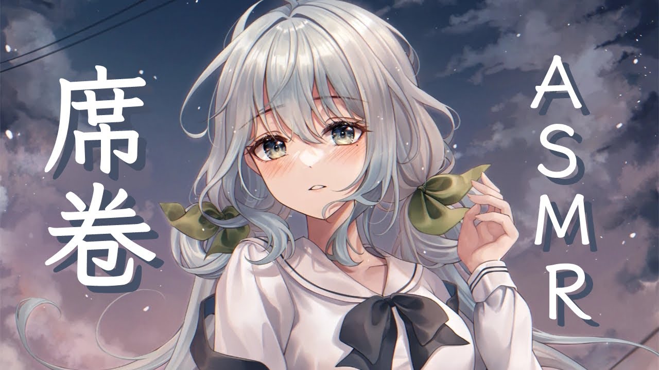 🌊极致舒爽席卷双耳，30分钟舔耳纯享，ear massage，自然催眠 [Asmr Dock]