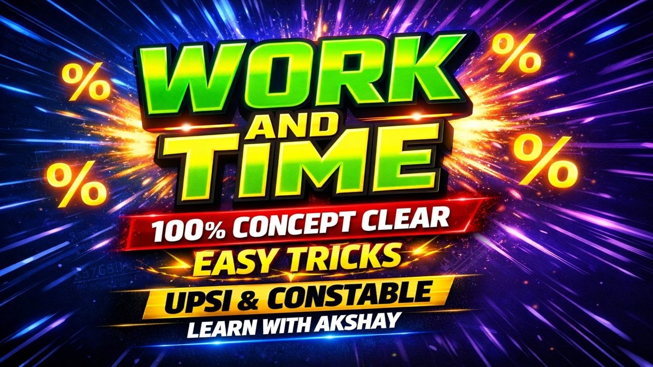 Work and Time gun shot for ( UPSI AND CONSTABLE) #education #exampur #rwa 