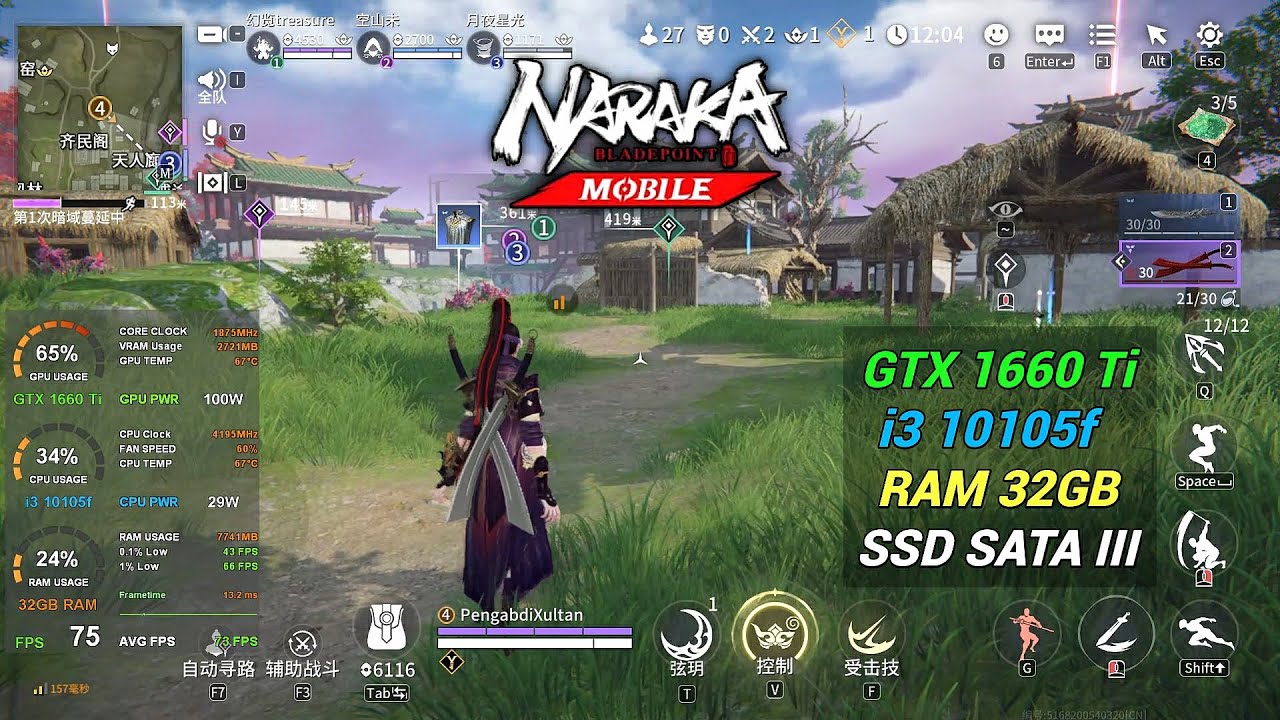 NARAKA: BLADEPOINT Mobile PC | GTX 1660 Ti | i3 10105f | 32GB RAM | Settings, Gameplay & Benchmark