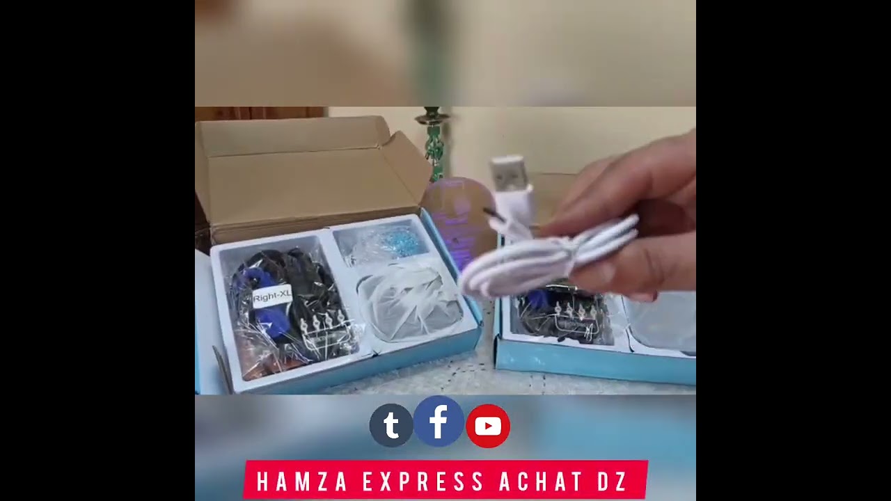 gants réduction robotique قفازات إعادة التأهيل الحركي 0667458220