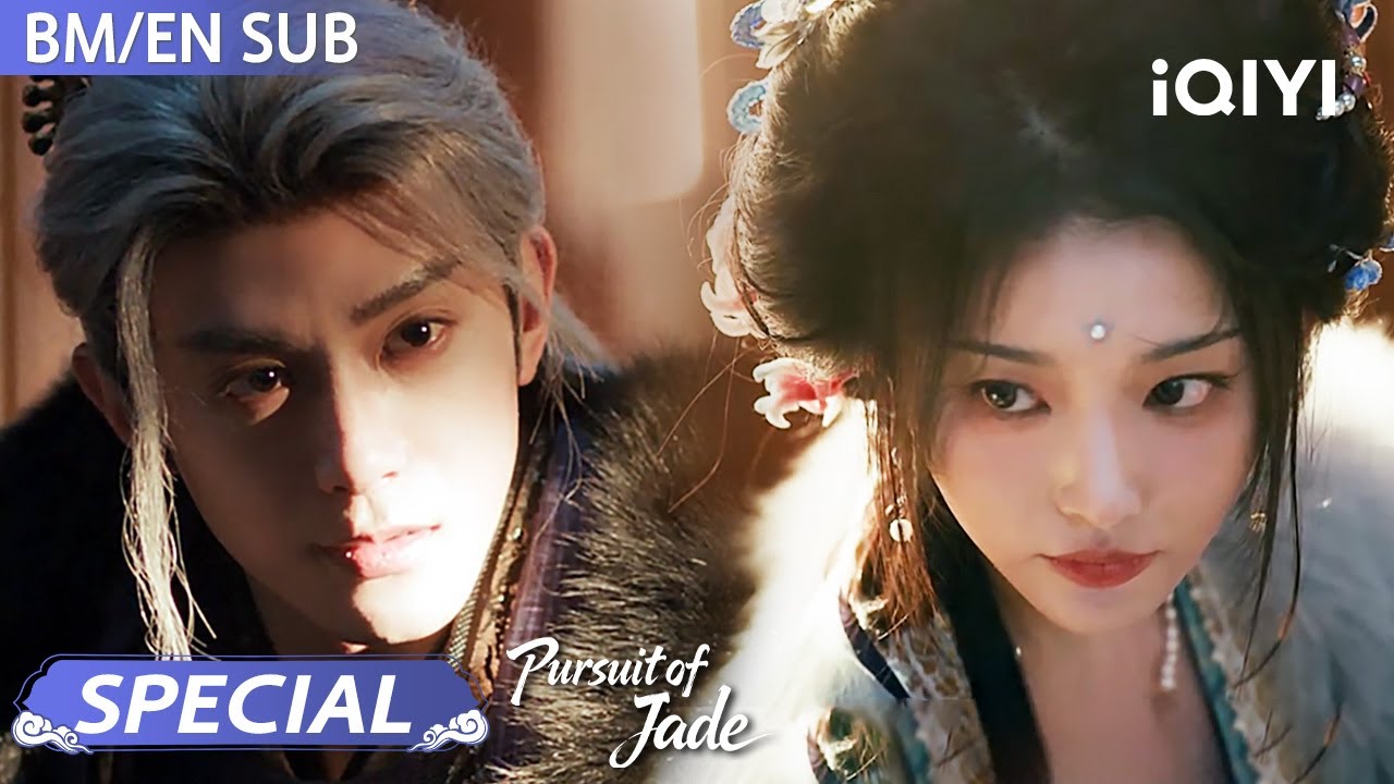 Special: Dah 6 tahun, badannya masih ingat dia 🔥 | Pursuit of Jade 逐玉 | iQIYI Malaysia