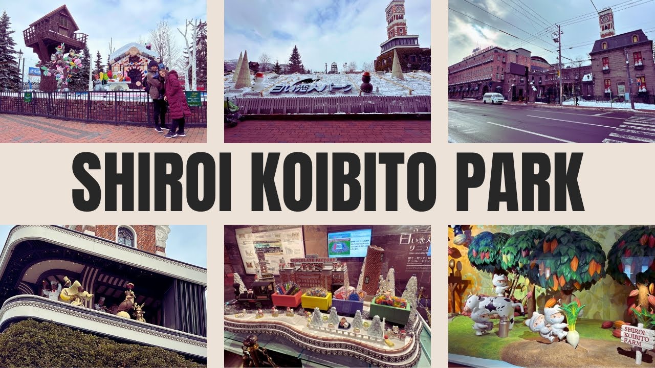 Shiroi Koibito Park | Sapporo Hokkaido | Japan