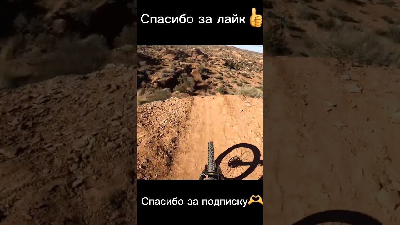 Великолепно 