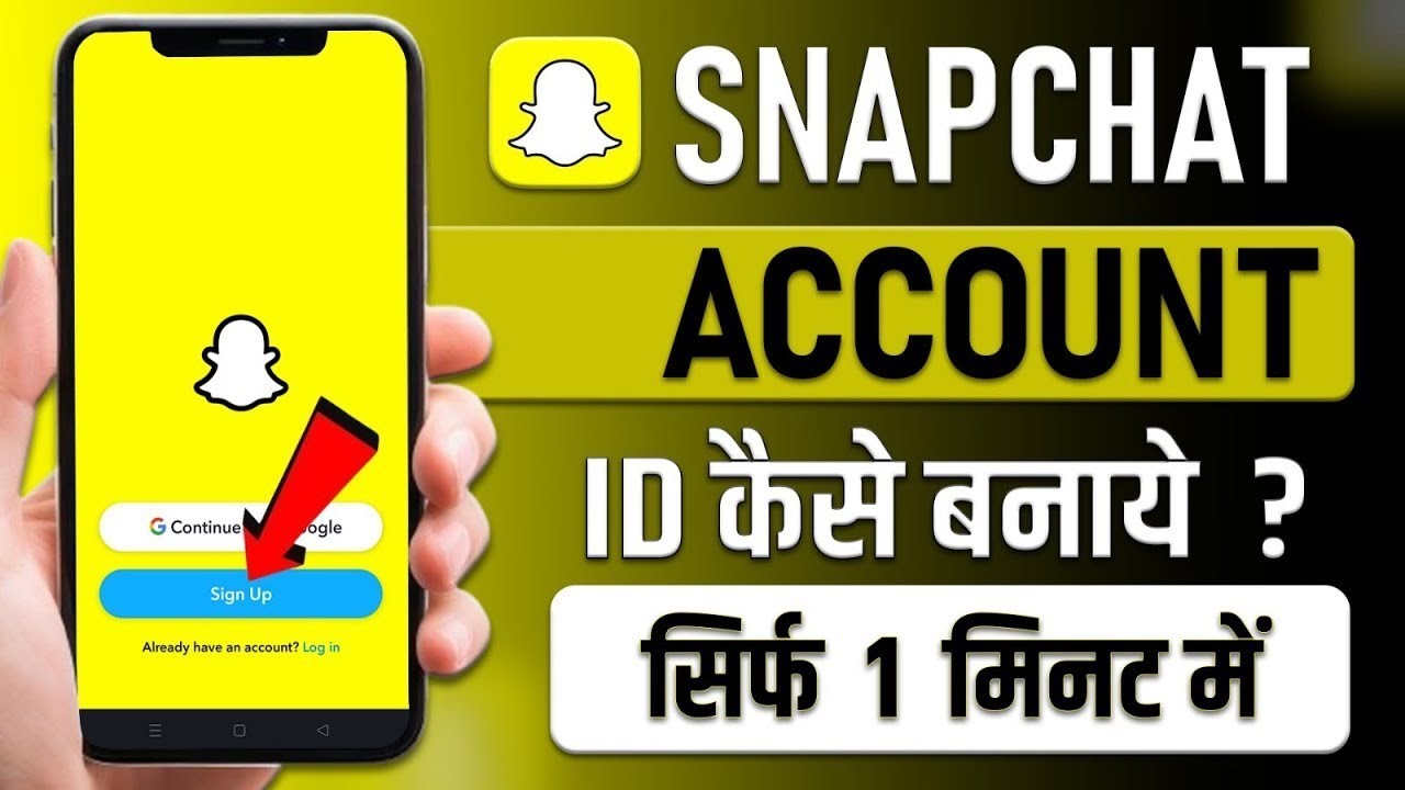 How to Create Snapchat Account | Snapchat account kaise banaye | Snapchat