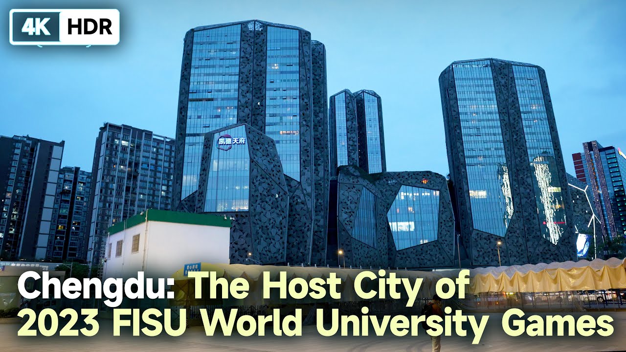 [4K HDR] Night Walk Around Chengdu South Railway Station During 2023 FISU World University Games