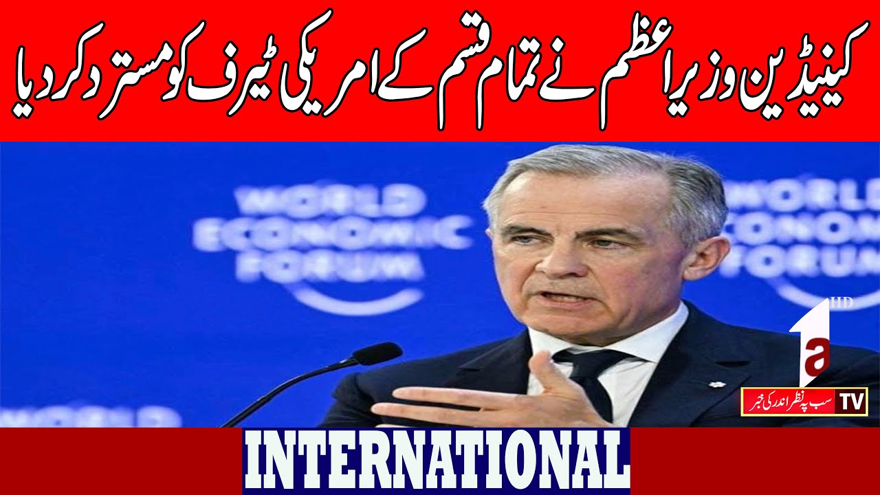 Canadian Prime Minister rejects all US tariffs || International News || A1tv || 21 January 2026